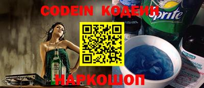 MDMA Premium VHQ Коммунар