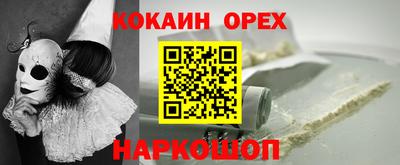 MDMA Premium VHQ Коммунар