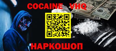 MDMA Premium VHQ Коммунар
