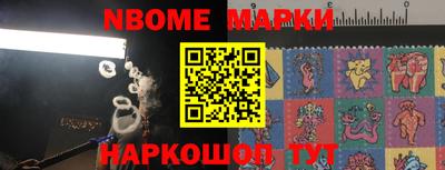 MDMA Premium VHQ Коммунар