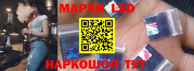 MESCALINE Конаково