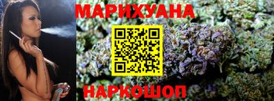 меф VHQ Краснодар