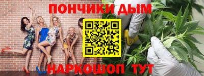 MDMA Premium VHQ Коммунар