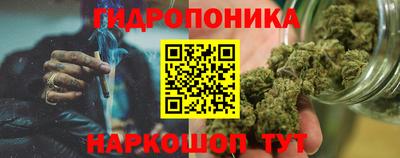 MESCALINE Конаково