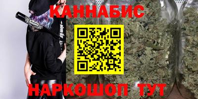 MDMA Premium VHQ Коммунар