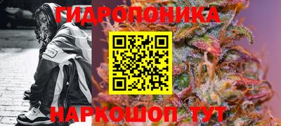 MESCALINE Конаково
