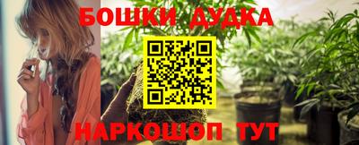 MDMA Premium VHQ Коммунар