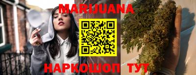 MDMA Premium VHQ Коммунар