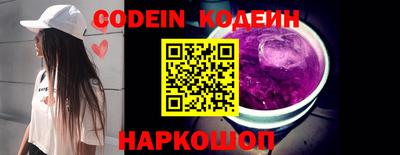 MDMA Premium VHQ Коммунар