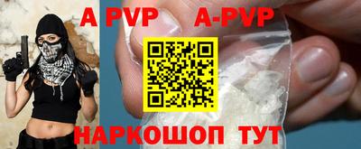 MDMA Premium VHQ Коммунар