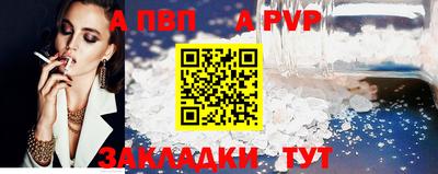 MDMA Premium VHQ Коммунар