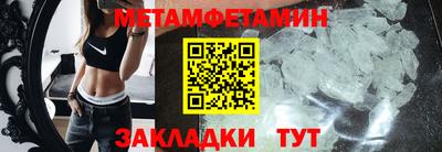 MDMA Premium VHQ Коммунар