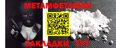 MDMA Premium VHQ Коммунар