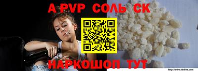 MDMA Premium VHQ Коммунар