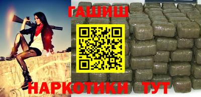MESCALINE Конаково