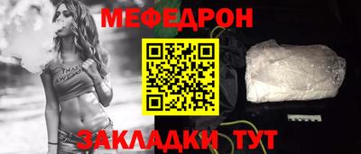 MDMA Premium VHQ Коммунар