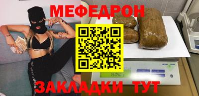 MDMA Premium VHQ Коммунар